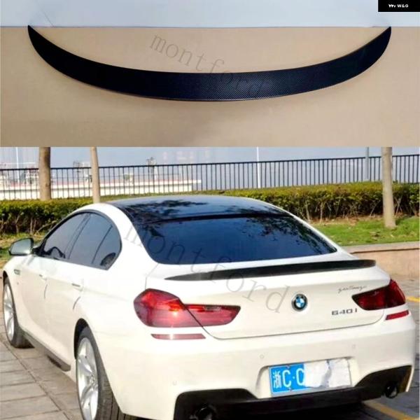 並行輸入品 BMW F06 6シリーズ グランクーペ 4ドア用 M6 スタイル カーボン トランク スポイラー リアダックテール リップウィング 2012 64