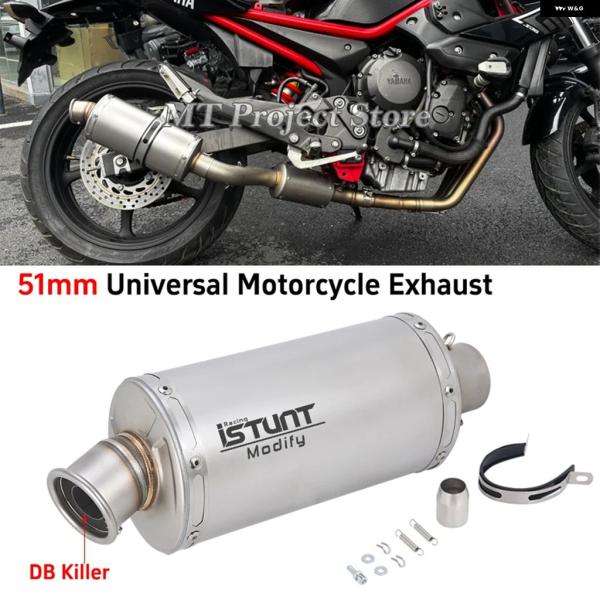 並行輸入品 カワサキ ヤマハ Z900 51MM オートバイ パイプ DBキラー R1R25R6XJ6NXJ6SPCX125用