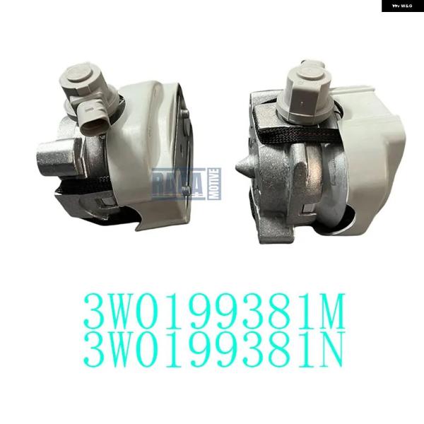 並行輸入品 ベントレー コンチネンタル フライングスパー 2006-2018 エンジンマウント 3W0199381M 3W0199381N 車