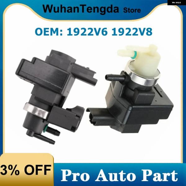 並行輸入品 プジョー 308CC 3008 シトロエン DS5 ターボ ソレノイドバルブ V759537280 V759957380 車