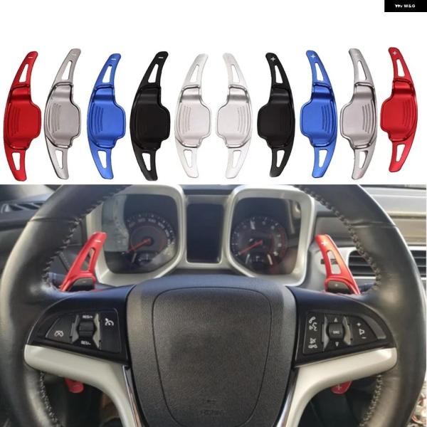 並行輸入品 キャデラック XT5 CT6 ビュイック リーガル ラクロス シボレー カマロ アルミ ステアリング シフトパドル 車