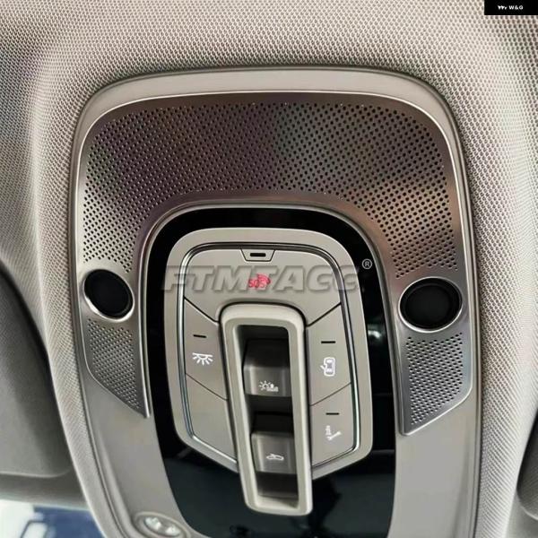 並行輸入品アウディ Q8 2019-2023 スタイリング インテリア オーディオ スピーカー フロント読書ランプ スピーカー 装飾 カバー ステッカー