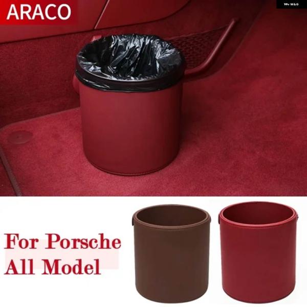 並行輸入品 車用ゴミ箱 レザー 収納 ボックス 雑貨バッグ ポルシェ マカン カイエン パナメーラ 718 911 インテリア