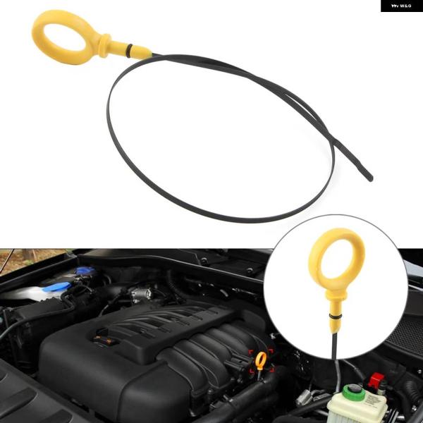 並行輸入品 654MM カー エンジン オイルレベルゲージ アウディ Q7 2007-2015 VW トゥアレグ 2006-2010 フェートン 2009-20