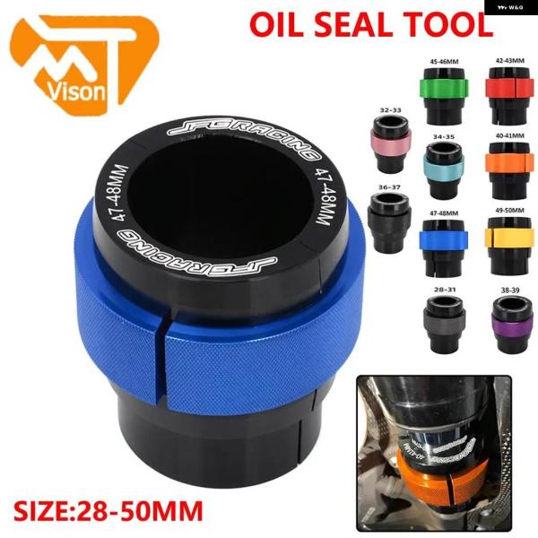 並行輸入品 フロント フォーク オイルシール ドライバーツール 28-50MMツール KTM ホンダ カワサキ ダートピット バイク