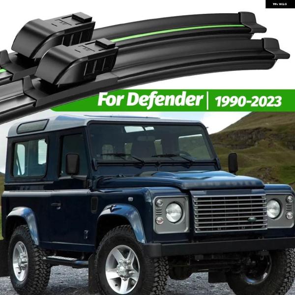 並行輸入品 ランドローバー ディフェンダー 1990-2023 フロント
