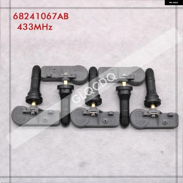 並行輸入品 2008-2024 FIAT 500 TPMS 433MHZ タイヤ エア圧 センサー TPMS FIAT タイヤ エア圧 センサー 68241067AB 68406537AA