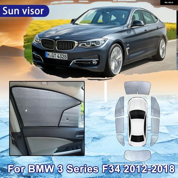 並行輸入品 BMW 3シリーズ F34 グランツーリスモ 2012〜2018年式 車用フルカバー サンシェード フロントガラス サイドウィンドウ