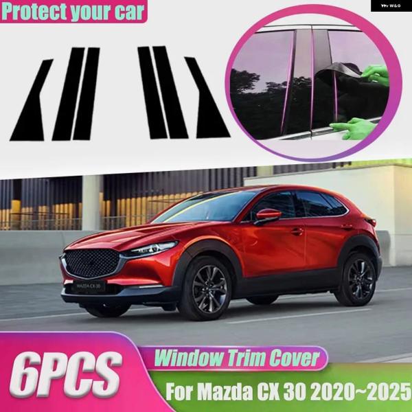 並行輸入品 ウィンドウセンターピラー フィルム トリム カバー B C ポスト ステッカー コラムカーアクセサリー マツダ CX 30 CX-30 CX30 D