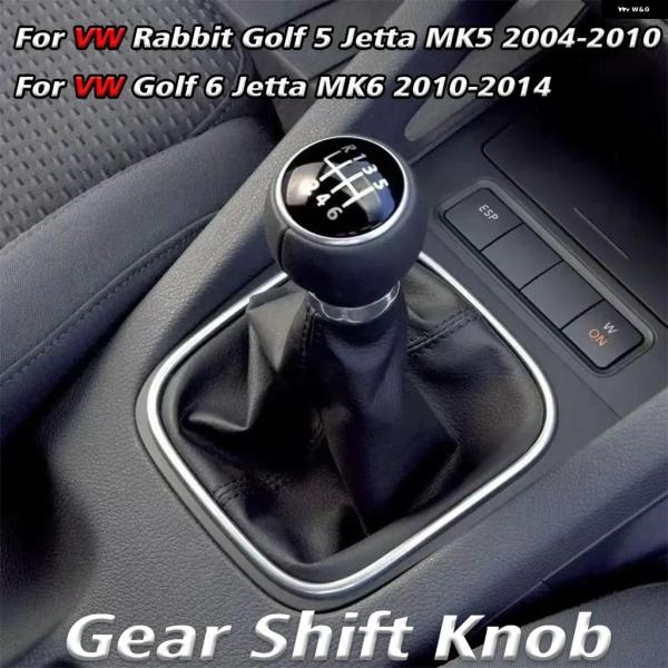 並行輸入品 5/6速 シフト ノブレザー ブーツ ーケース フォルクスワーゲン VW ゴルフ 5 V MK5 MK6 ジェッタ R32 2004-2014