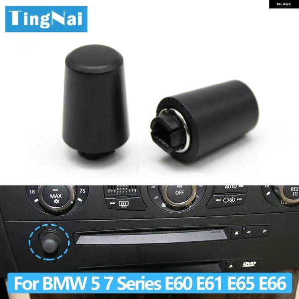 並行輸入品 BMW 5 6 7シリーズ E60 E61 E63 E64 E65 E66 520I 525I 530I 530D 520D 2004-2007年モ
