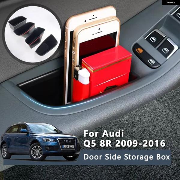 並行輸入品 アウディ Q5 2009-12 2013-16 車内サイドドア 収納 ボックス アームレスト ハンドルポケット ホルダー
