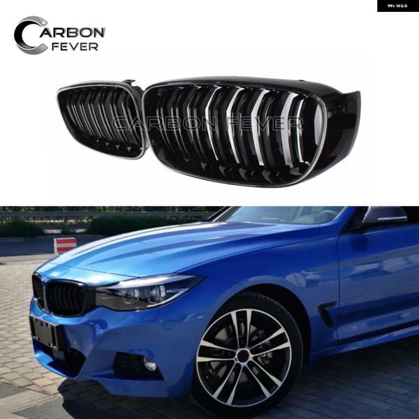 並行輸入品 BMW F34 3シリーズ GT グランツーリスモ フロント バンパー レーシング グリル 340I 328I XDRIVE 2013-2020用 