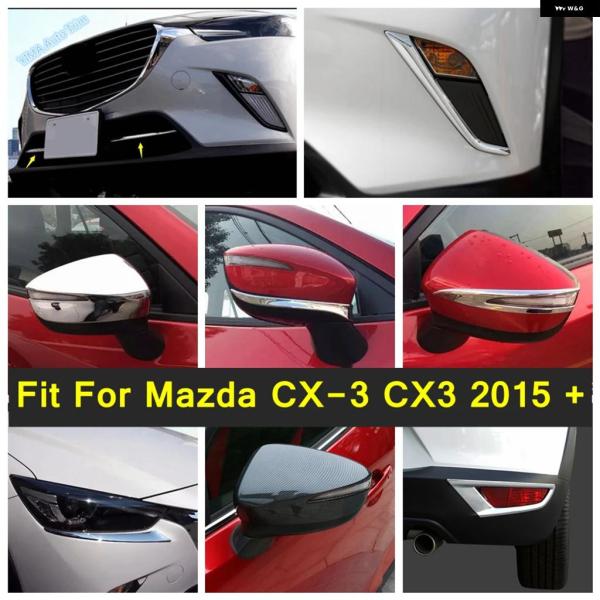 並行輸入品 フロント フォグランプ / ヘッドライト アイライン/ミラー カバー トリム マツダ CX-3 2015 - 2021