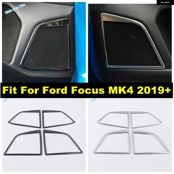 並行輸入品 インテリア ドアホーン ステレオ スピーカー オーディオ フレーム デトリム フォード フォーカス MK4 2019 - 2024 ステンレス
