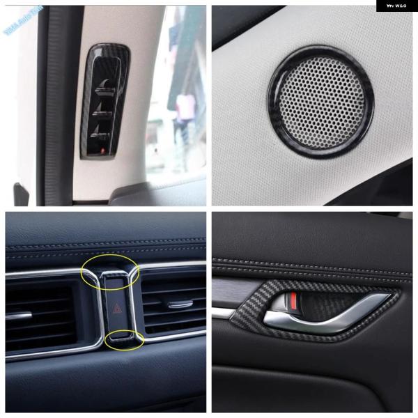 並行輸入品 ハザード灯ランプスイッチウィンドウAピラー スピーカー エアコン カバー トリム マツダ CX-5 CX-8 KG CX8 2017 - 2025