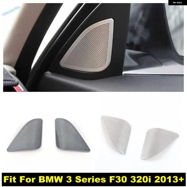 並行輸入品 BMW 3シリーズ F30 320I 2013 - 2018 カーウィンドウピラー Aツイーター オーディオ スピーカー ステッカー カバー トリム