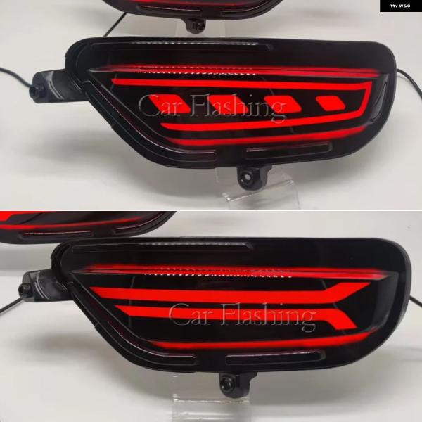並行輸入品 マツダ CX-5 2017 - 2020 2021 LED リア リフレクター テールライト フォグランプ リア バンパー ライト ブレーキライト 