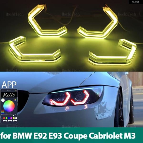 並行輸入品 RGBカラフルエンジェルアイリング LED M4 スタイル アプリ 制御 カー ヘッドライト DRL BMW E92 E93クーペコンバーチブルカブ