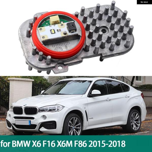 並行輸入品 1305715084 車用 ヘッドライト エンジェルアイ LED バルブ LEDライト バラスト BMW X6 F16 X6M F86 2015 -