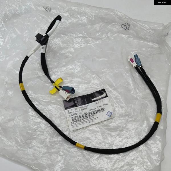 並行輸入品 9688561680 シトロエン DS5 アンテナ ケーブル ハーネス