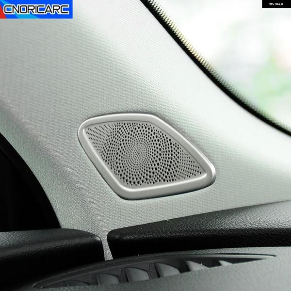 並行輸入品 Aピラー ステレオ オーディオ スピーカー 装飾 カバー トリム アウディ A3 8V 2014-2016 インテリア デカール ステンレス ステッ