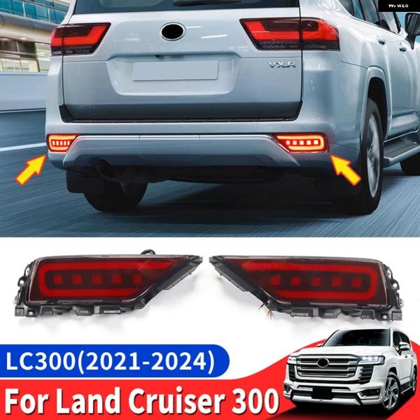 並行輸入品 2021-2024 トヨタ ランドクルーザー 300 リア フォグランプ LC300 FJ300 バンパー ライト LED ダイナミックライト エクステリア