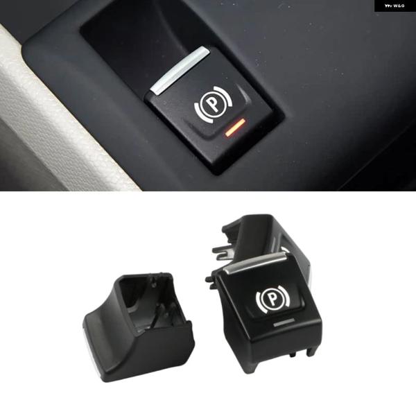 並行輸入品 BMW I3 I01 2013-2022 電子ハンドブレーキ P ボタン パーキング ブレーキ コントロール スイッチ リリース トリム リペア部品