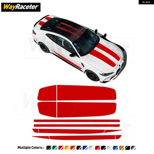並行輸入品 BMW M4 クーペ G82 2022 - 2025 M パーマネント ボンネット ルーフ トランク デカール ドア サイド ストライプ ステッカー