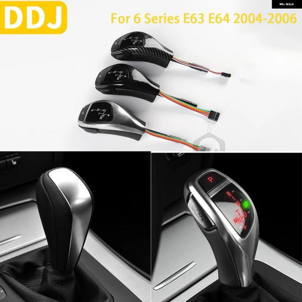 並行輸入品 BMW 6シリーズ M6 E63 E64 2004 2005 2006 車内用 LED シフト ノブ シフター スタート ボタン パーツ