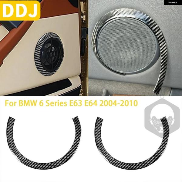 並行輸入品 BMW 6シリーズ E63 E64 2004-2010 カーボン車内ドア スピーカー リング トリム ステッカー 装飾