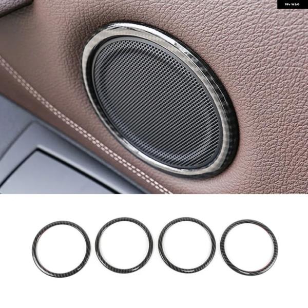 並行輸入品 BMW X1 F48 2シリーズ F45 2016-2018用カー ドア オーディオ スピーカー サークル リング フレーム トリム カーボン ファ