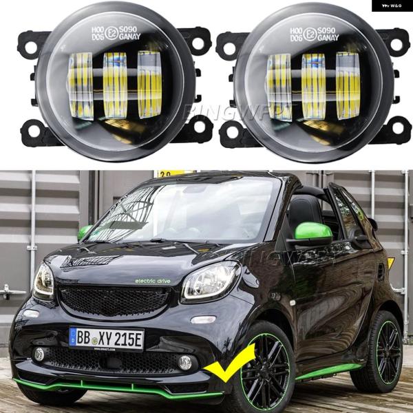 並行輸入品 LED フォグランプ アセンブリ 2個 セットスマートフォーツーW4532014-2019 30W H11 車用 フォグランプ デイタイム ランニン