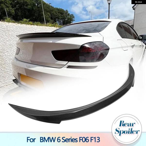 並行輸入品 カーボン カーリア トランク スポイラー ウィング BMW 6シリーズ F06 F13 グランクーペ 4ドア 2013-2016 リア スポイラー 