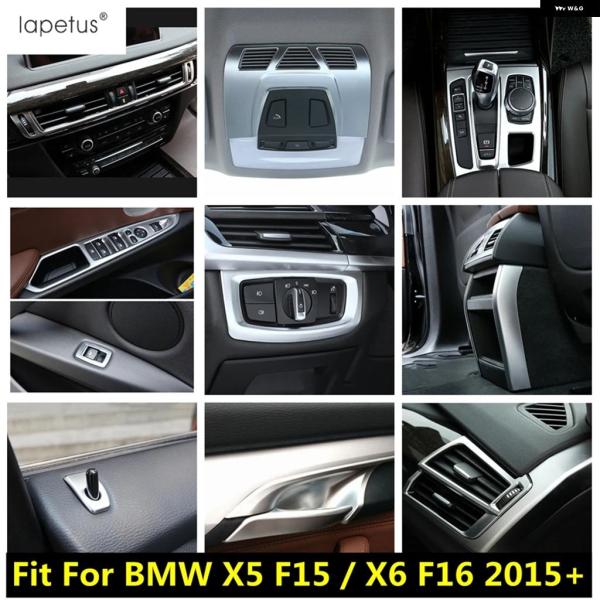 並行輸入品 シフト ギア パネル ／ハンドルボウル／ウィンドウリフト／ドアロック カバー トリム BMW X5 F15 2014 - 2019 / X6 F16