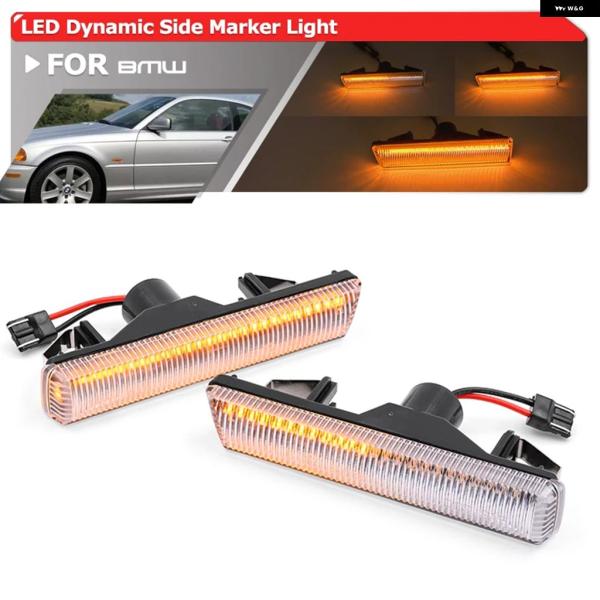 並行輸入品 BMW 3シリーズ M3 E46 CLS クーペ カブリオ 7シリーズ L7 E38 アルピナ B12 5.7 6.0 ダイナミック LED サイド