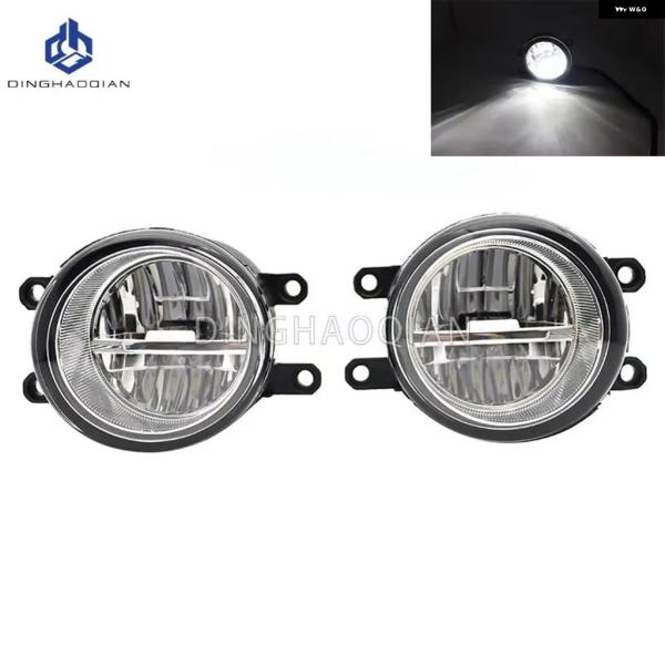 並行輸入品 レクサス トヨタ GS ES RX LED フォグランプ カローラ カムリ ヴァーソ S アバロン アベンシス ラクティス RAV4 ハイラックス 