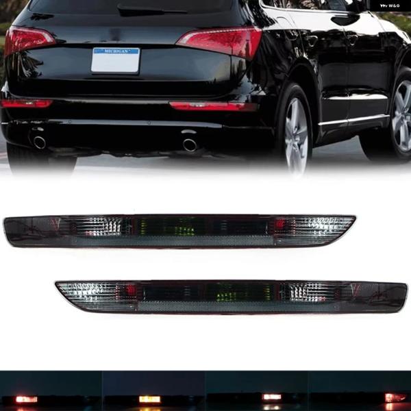 並行輸入品 アウディ Q5 2013 - 14 車用リア バンパー ストップブレーキ ライトテール ウィンカー ランプ 2009-12 2015-2017 8R