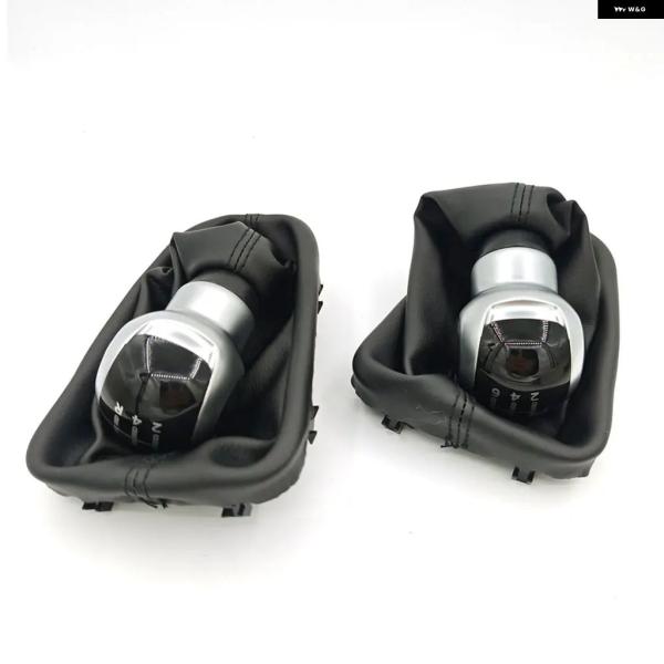 並行輸入品 シトロエン DS3 2010-2016用 ギア シフト ノブ チェンジ レバー ブーツ 5速/6速 ハンドボール ボックス ハンドル ブラック