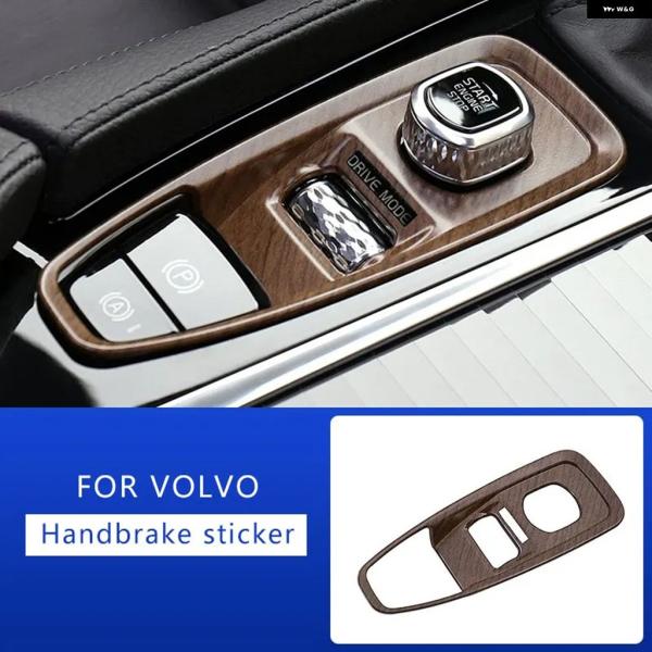 並行輸入品 ボルボ S90 XC90 V90 XC60 S60 電子式ハンドブレーキ 装飾 カバー ハンドブレーキ 点火 スイッチ インテリア V60用