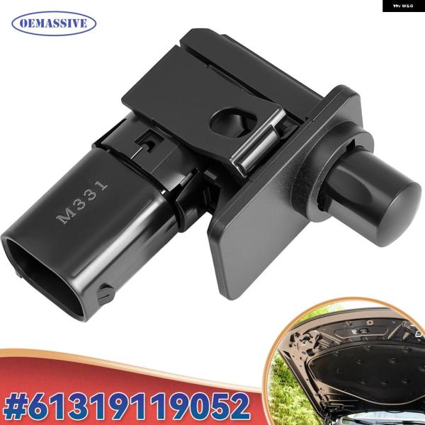 並行輸入品 BMW MINI E38 E39 E46 E60 E90 X3 COOPER アラーム システム トランク フード ボンネット スイッチセンサー 6