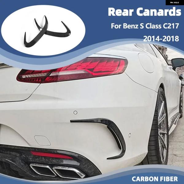 並行輸入品 メルセデス ベンツ AMG C217 S63 S65 S クラス クーペ 2D 14-18 カブリオレ用リアブレード カーボン リア バンパー ベン