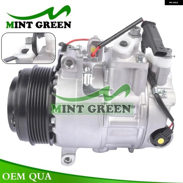 並行輸入品 メルセデス ベンツ ML250 ML350 ML400 2.1 3.0 3.5L 14 15 クラッチ エアコン コンプレッサー 6溝 000850100 92600HG00D 92600-HG00D
