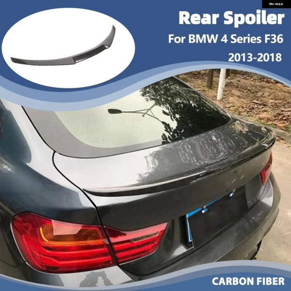 並行輸入品 BMW F36 4シリーズ グランクーペ 4ドア 2013-2018用リア トランク スポイラー ウィング リア ブートリッドウィング リップ カー
