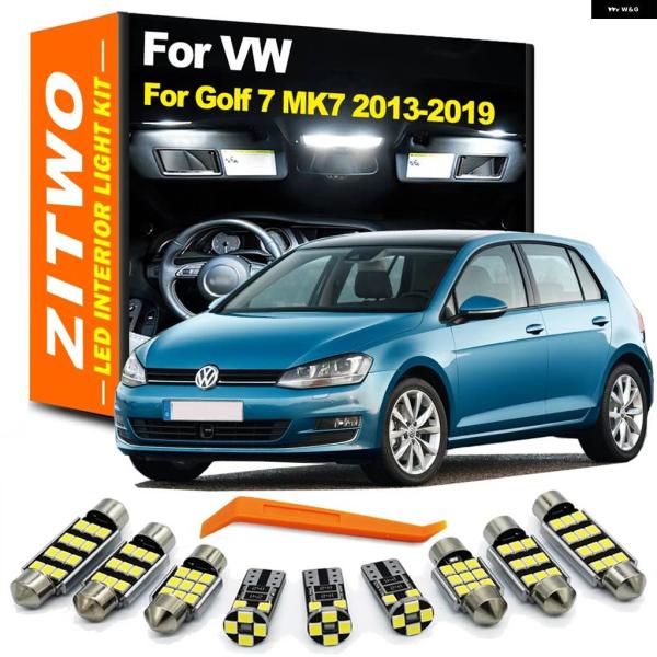 並行輸入品 フォルクスワーゲン VW ゴルフ 7 MK7 VII ハッチバック ヴァリアント オール トラック 2013 - 19 LED インテリア ラ