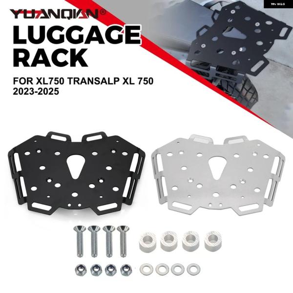 並行輸入品 ホンダ XL750 TRANSALP XL 750 2023 - 25 オートバイ リアラゲッジラックラゲッジ ホルダー ブラケット