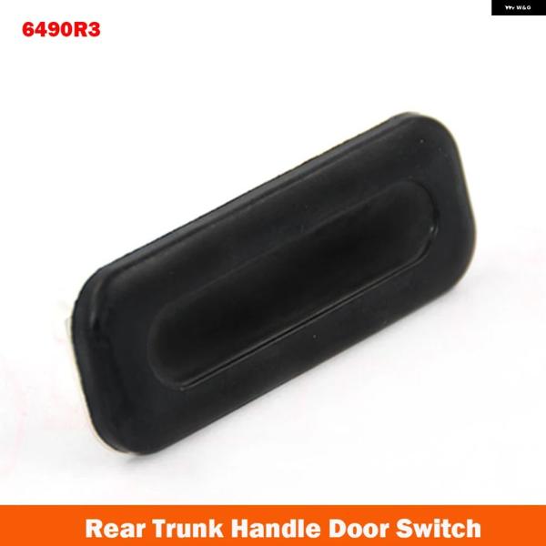 並行輸入品 シトロエン リアテールゲート/ブート/ トランク ハンドル/ロックスイッチ C2 C4 MK1 C5 6490R3 9676028380