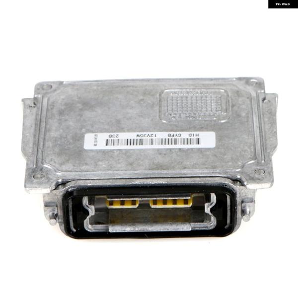並行輸入品 アウディ 6G D1S D1R 車用 キセノン HID ヘッドライト バルブ バラスト ユニット コントローラ ー モジュール Q7 4L 2006