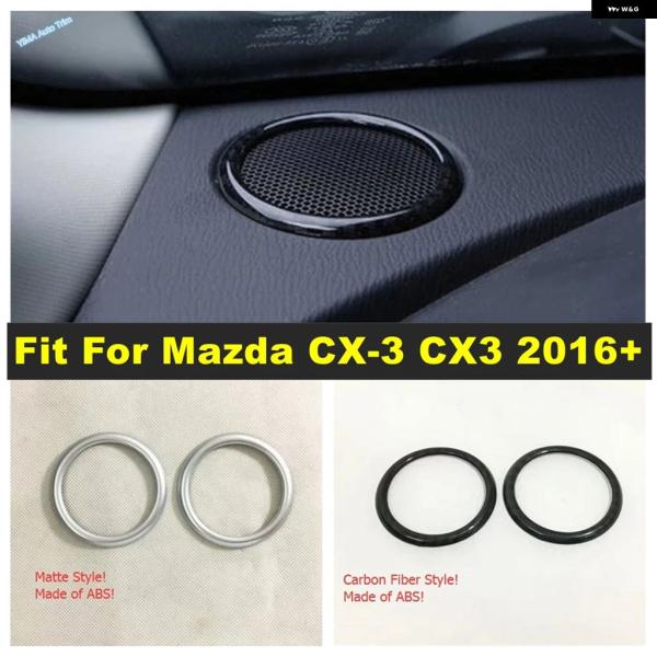 並行輸入品 マツダ CX-3 2016 - 2021 ダッシュボード ステレオ スピーカー オーディオ ラウド リング フレーム カバー トリム ABS インテ