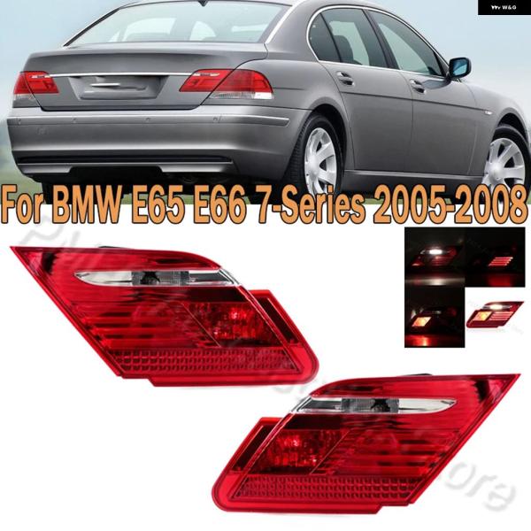 並行輸入品 BMW E65 E66 7シリーズ 2005-2008用 車内 LED テールライト リア ウィンカー ブレーキランプ テールランプ アセンブリ 6